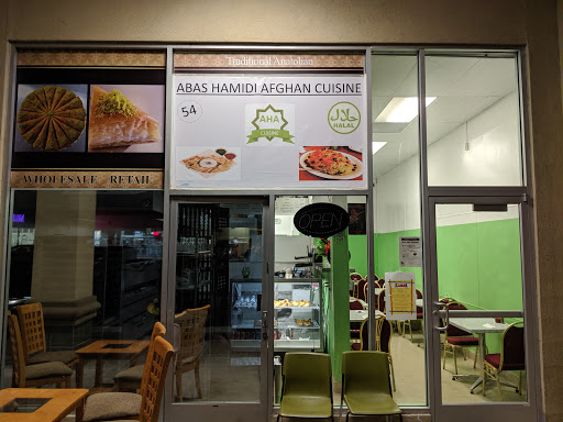 Abas Hamidi Afghan Cuisine