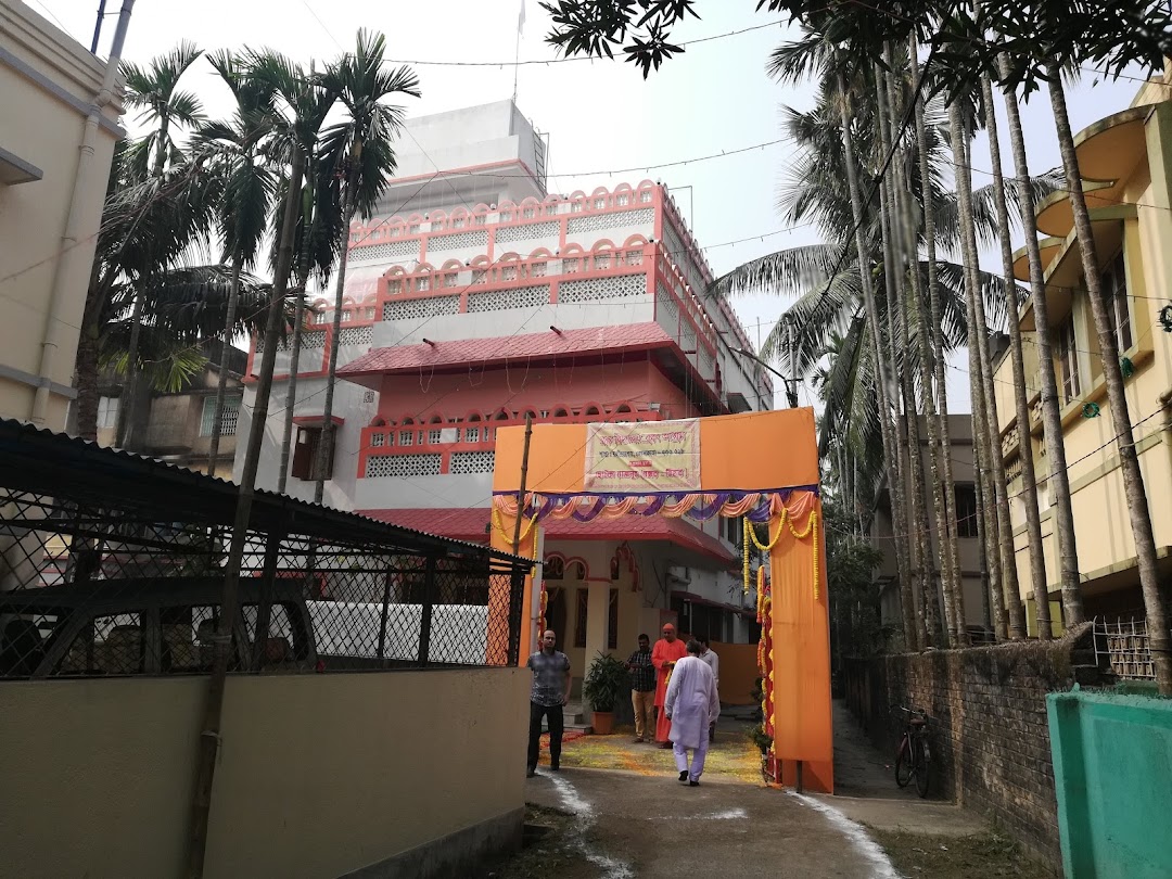 Brahma Vidyalaya And Ashram, Santoshpur, Kolkata, West Bengal