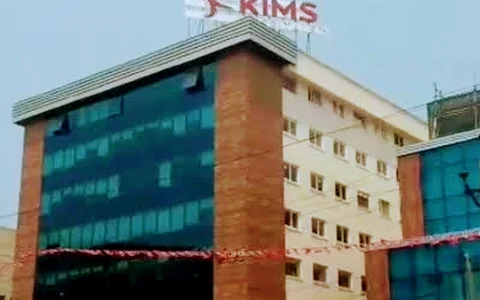 KIMS Hospital image