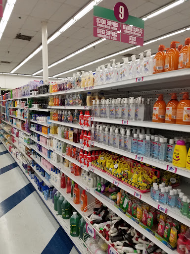 Discount Store «99 Cents Only Stores», reviews and photos, 1261 W Central Ave, Brea, CA 92821, USA