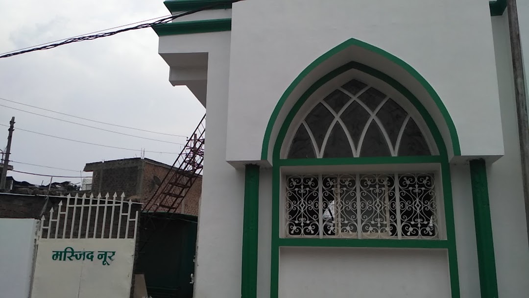 Masjid Noor