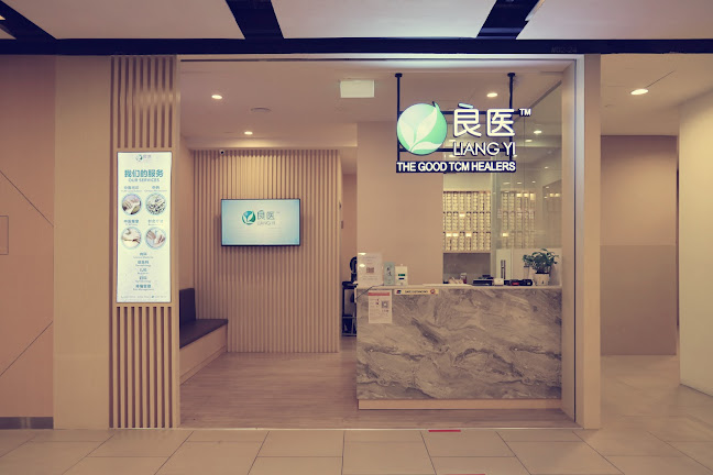 Liang Yi TCM 良医 (The Seletar Mall) - TCM for Back Pain and Chinese Medicine For Pregnancy.