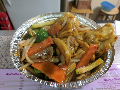 4236 235th St, Flushing, NY 11363, USA