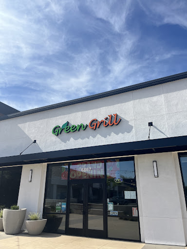 Green Grill - GraniteBay image