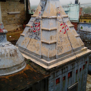 Kripaleshwar Mahadev Ji photo