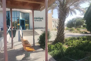 Hurghada Military Hospital image