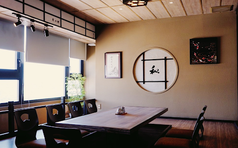 Tobi Koi Sushi Phan Thiet image