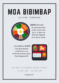 Photos du propriétaire du Restaurant coréen MOA BIBIMBAP à Paris - n°6