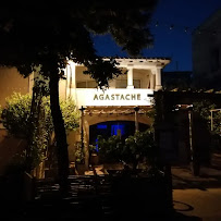 Photos du propriétaire du Restaurant Agastache à L'Isle-sur-la-Sorgue - n°2