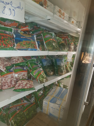 Grocery Store «Saint George Market», reviews and photos, 2753 Hungary Spring Rd, Richmond, VA 23294, USA