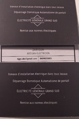 ZARIOUH Artisan électricien électricité générale dépannage à Porto-Vecchio