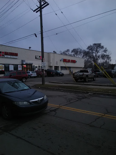 Dollar Store «Super Dollar Store», reviews and photos, 6835 Michigan Ave, Detroit, MI 48210, USA