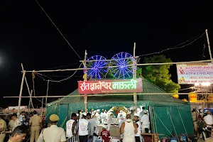 Shri sant Dnyaneshwar maharaj Palkhi Tal image