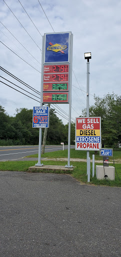 Gas Station «Sunoco Gas Station», reviews and photos, 5695 U.S. 9, New Gretna, NJ 08224, USA