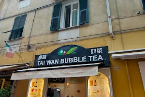 Bubble Tea QQ image