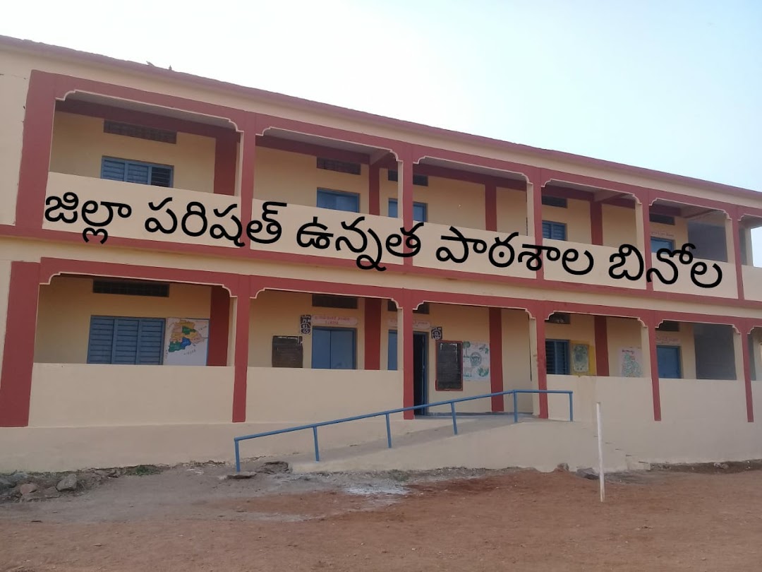 ZPHS Binola