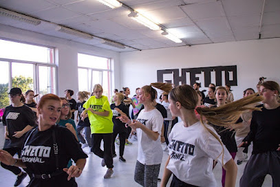 Ghetto Dance Academy
