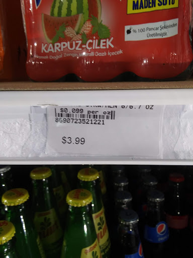 Supermarket «Sahar International Supermarket», reviews and photos, 4851 N Kedzie Ave, Chicago, IL 60625, USA