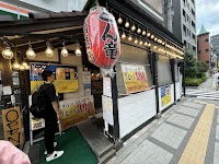 豚竜