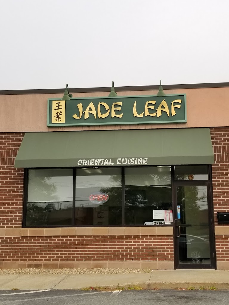 Jade Leaf Restaurant 02301