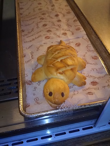 Coffee Shop «Starbucks», reviews and photos, 4555 Hopyard Rd c, Pleasanton, CA 94588, USA