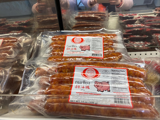 Asian Grocery Store «Phan Thiet Oriental Market», reviews and photos, 497 Schmale Road, Carol Stream, IL 60188, USA