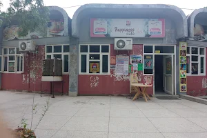 Happiness Cafe image