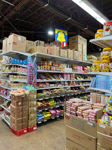 Grocery Store «Park To Shop Supermarket (Hong Kong Market)», reviews and photos, 2425 S Wallace St, Chicago, IL 60616, USA