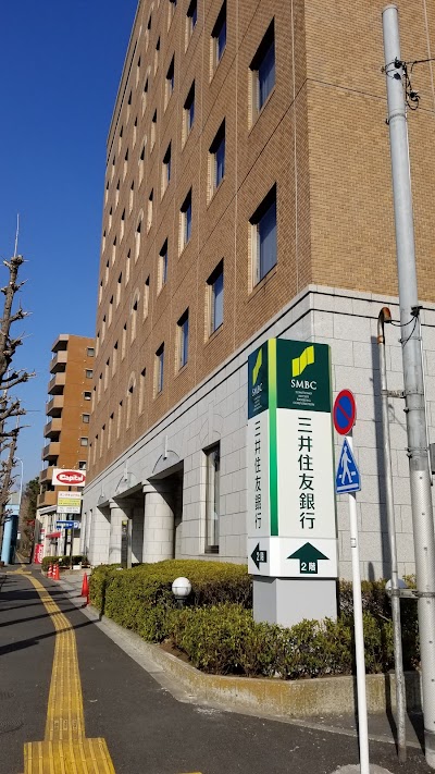 三井住友銀行 高島平支店