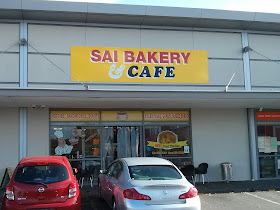 Sai Bakery & Cafe