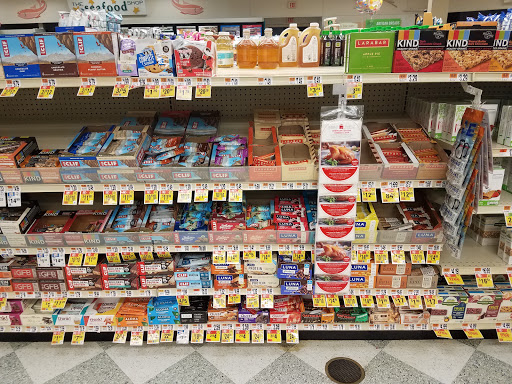 Supermarket «Super Stop & Shop», reviews and photos, 1581 US-202, Pomona, NY 10970, USA