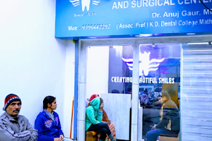 SHRI VIDYA DENTAL CLINIC AND SURGICAL CENTER image