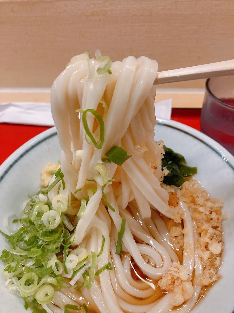 こがね製麺所 高知中央店