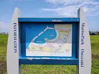 マリンパーク 御前崎