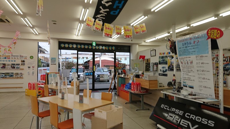 東日本三菱自動車販売 草加店