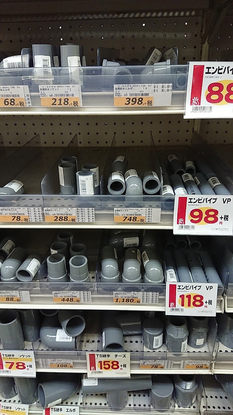 ジュンテンドー 兵庫春日店 兵庫県丹波市春日町黒井 ホームセンター ホームセンター グルコミ