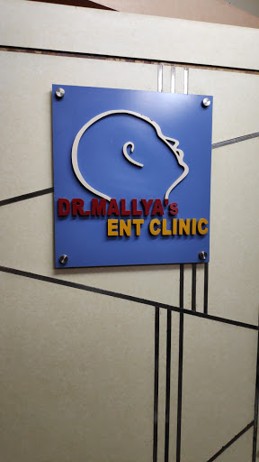 Dr Mallya ENT Clinic Borivali East