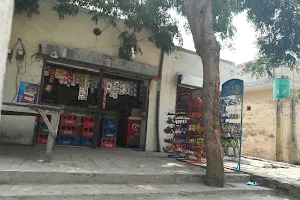 Muneeb Karyana Store Block No. 12 Jauharabad image