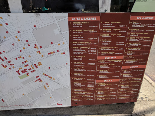 Asian Grocery Store «Chung Fat Supermarket», reviews and photos, 41-82 Main St, Flushing, NY 11355, USA