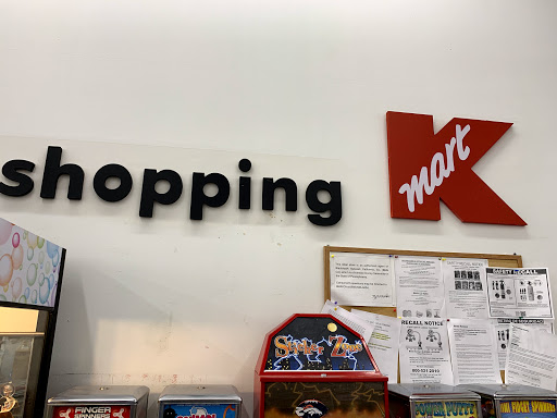 Discount Store «Kmart», reviews and photos, 1 Parkside Ave, Reading, PA 19609, USA