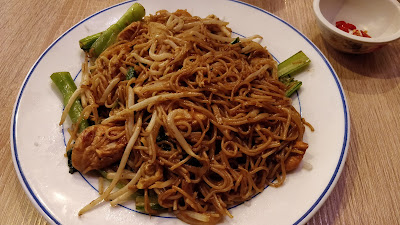 Chez Chung à Paris