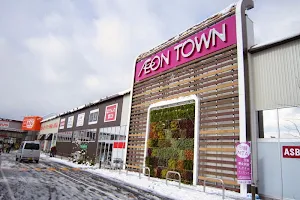 Aeon Town Hikone image