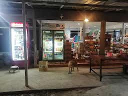 ร้านวาย & การเกษตร 4.0