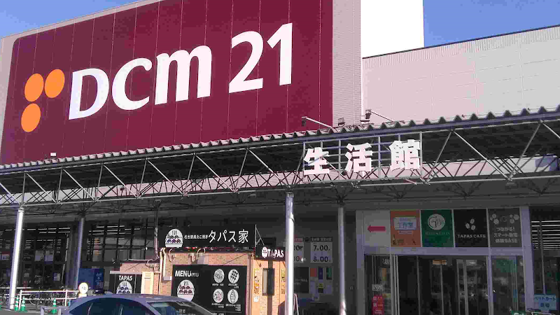 DCM21 浜松店