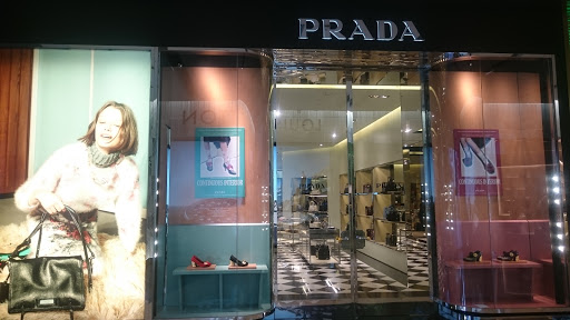 Prada商店 辛加普尔