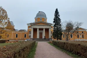 Pulkovo Observatory image