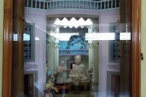 Jain Museum image