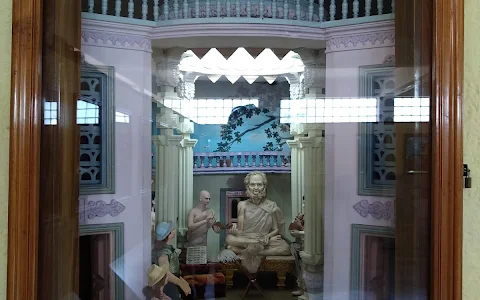 Jain Museum image