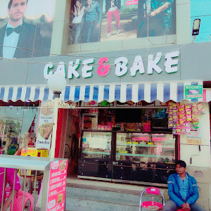 Cake & Bake photo