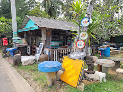ครัวไทยแหลมเกดBaanthailaemket Bar and Restaurant